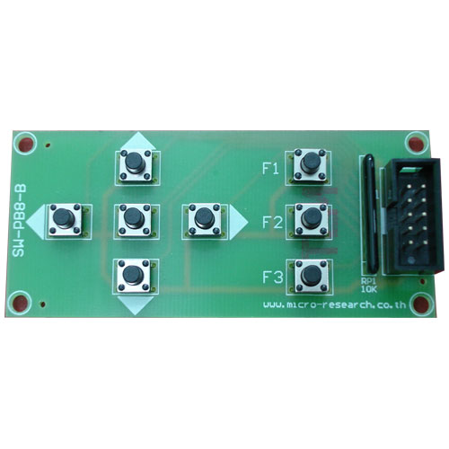 SW-PB8-B